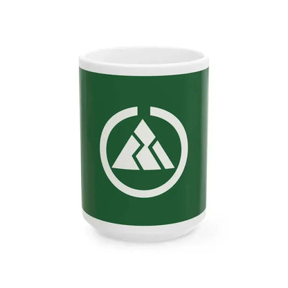 Flag of Fuji Saga 1957-2005 (Japan) White Coffee Mug 15oz - Go Mug Yourself