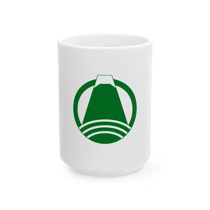 Flag of Fuji Shizuoka (Japan) White Coffee Mug 15oz - Go Mug Yourself