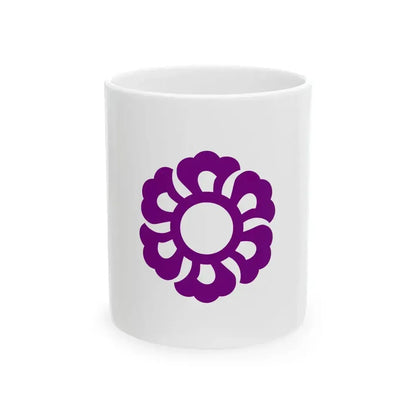 Flag of Fujieda Shizuoka (Japan) White Coffee Mug 11oz - Go Mug Yourself