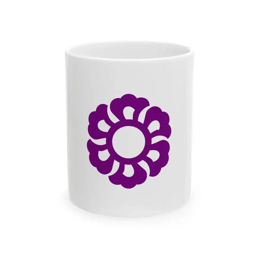 Flag of Fujieda Shizuoka (Japan) White Coffee Mug 11oz - Go Mug Yourself