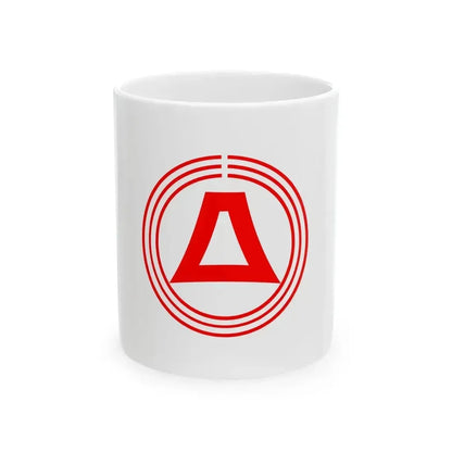 Flag of Fujimi Saitama (Japan) White Coffee Mug 11oz - Go Mug Yourself