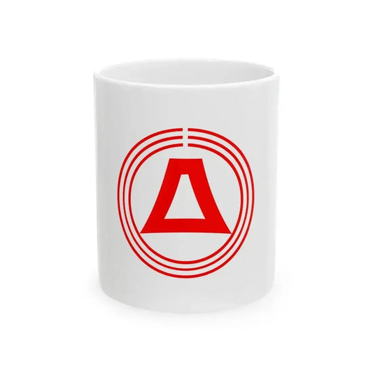 Flag of Fujimi Saitama (Japan) White Coffee Mug 11oz - Go Mug Yourself