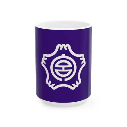 Flag of Fujinomiya Shizuoka (Japan) White Coffee Mug 15oz - Go Mug Yourself