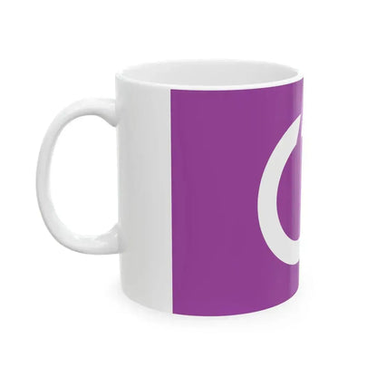 Flag of Fujioka Tochigi 1965-2010 (Japan) White Coffee Mug - Go Mug Yourself