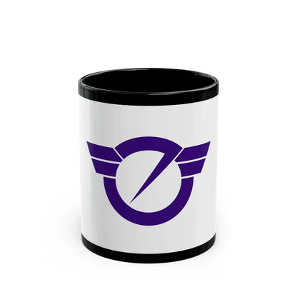 Flag of Fujisawa Kanagawa Japan - Black Coffee Mug - Go Mug Yourself