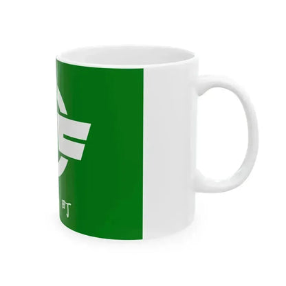 Flag of Fujishima Yamagata 1964-2005 (Japan) White Coffee Mug - Go Mug Yourself