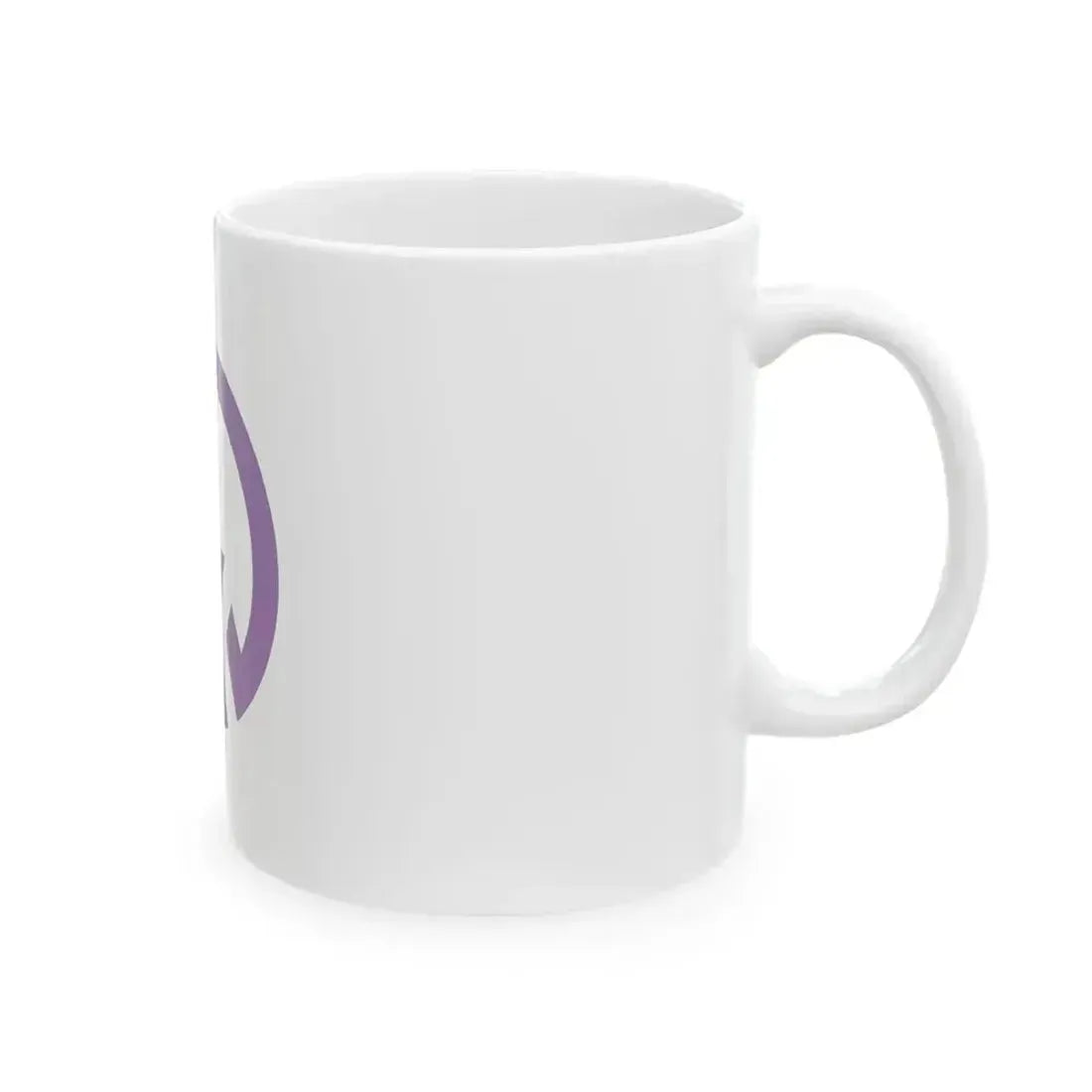 Flag of Fujiwara Mie 1963-2003 (Japan) White Coffee Mug - Go Mug Yourself