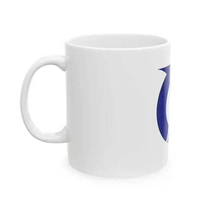 Flag of Fukagawa Hokkaido (Japan) White Coffee Mug - Go Mug Yourself