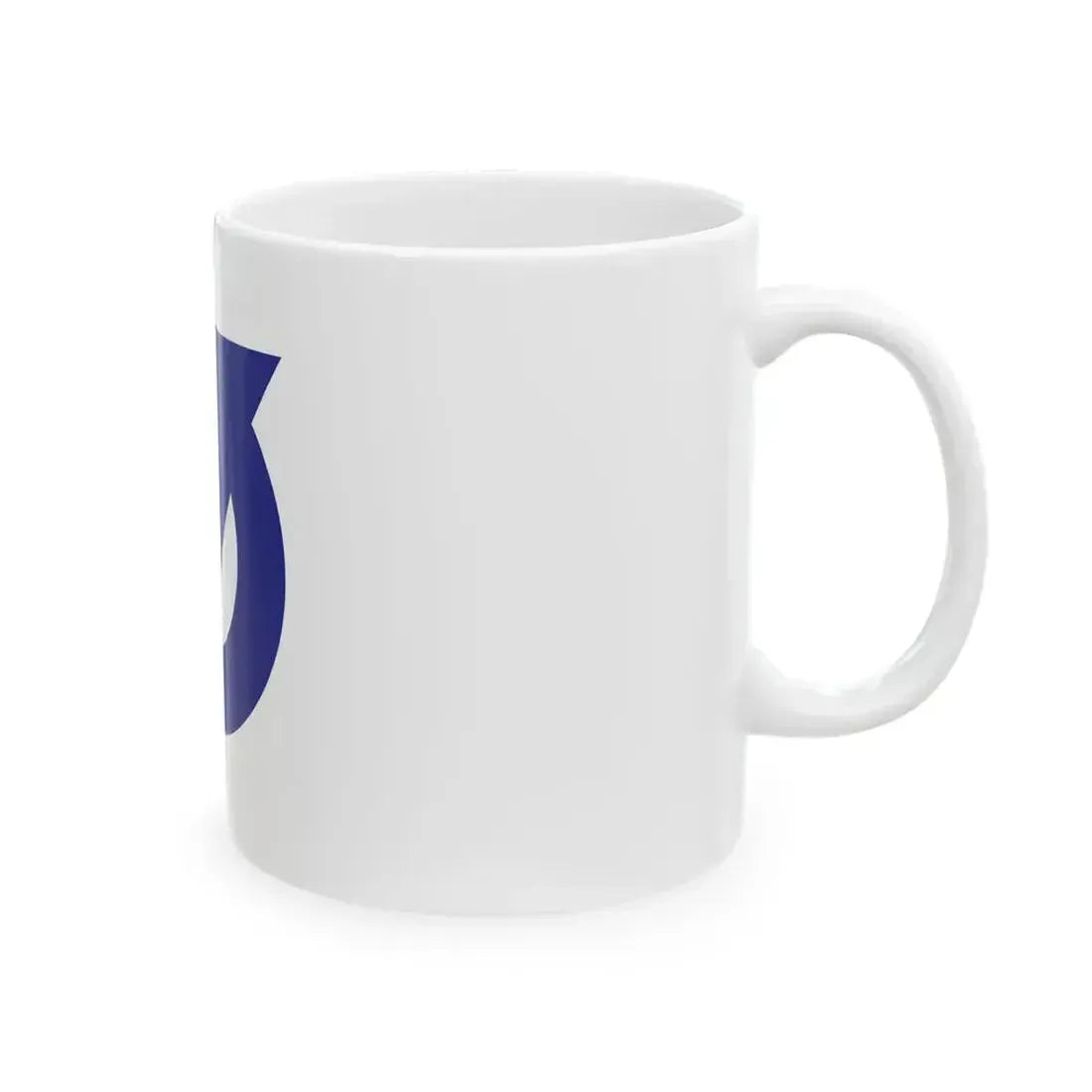 Flag of Fukagawa Hokkaido (Japan) White Coffee Mug - Go Mug Yourself