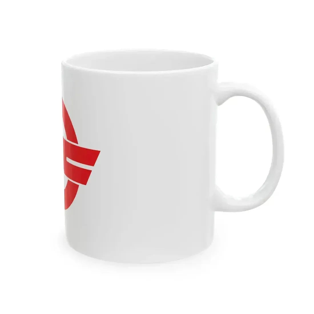 Flag of Fukue Nagasaki 1954-2004 (Japan) White Coffee Mug - Go Mug Yourself