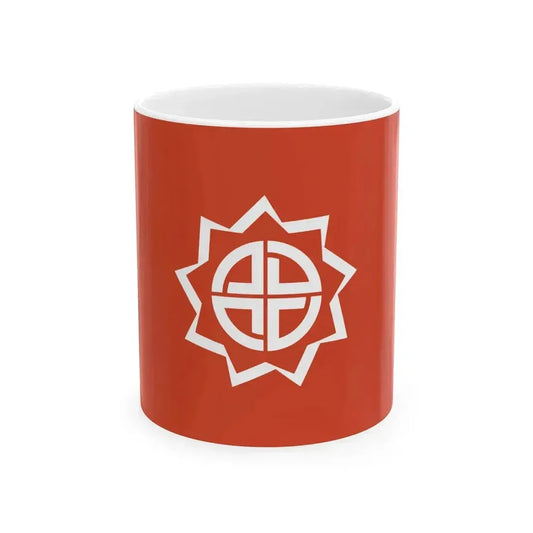 Flag of Fukushima Fukushima (Japan) White Coffee Mug 11oz - Go Mug Yourself