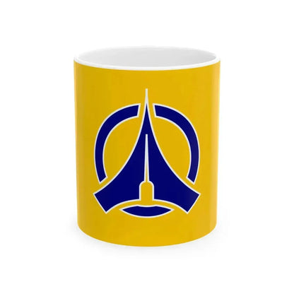 Flag of Fukushima Hokkaido (Japan) White Coffee Mug 11oz - Go Mug Yourself