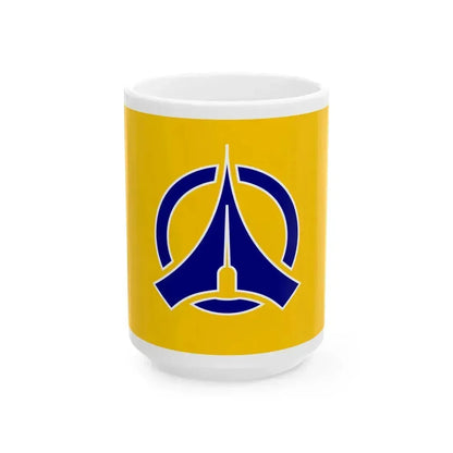 Flag of Fukushima Hokkaido (Japan) White Coffee Mug 15oz - Go Mug Yourself