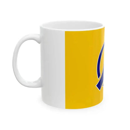 Flag of Fukushima Hokkaido (Japan) White Coffee Mug - Go Mug Yourself