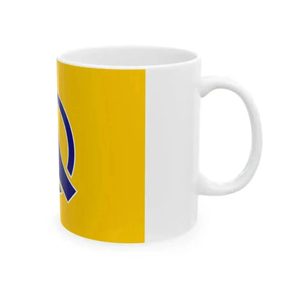 Flag of Fukushima Hokkaido (Japan) White Coffee Mug - Go Mug Yourself