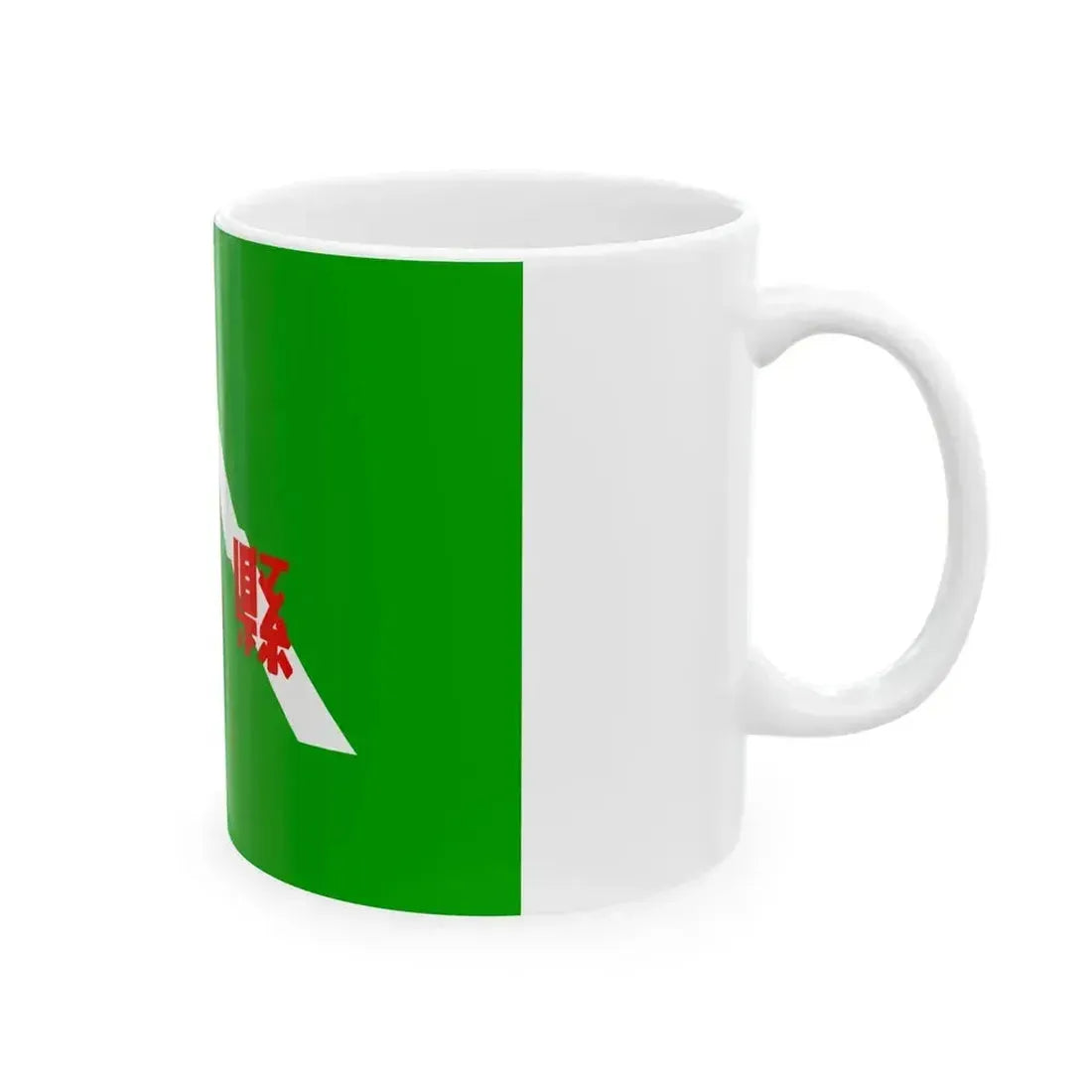 Flag of Fukushima Prefecture 1951-1968 (Japan) White Coffee Mug - Go Mug Yourself