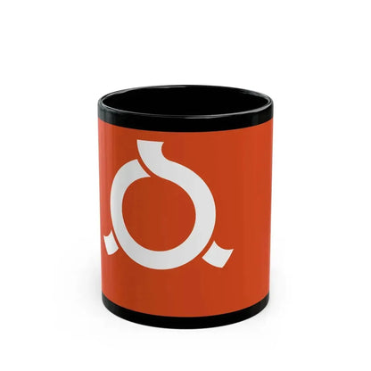 Flag of Fukushima Prefecture Japan - Black Coffee Mug 11oz - Go Mug Yourself