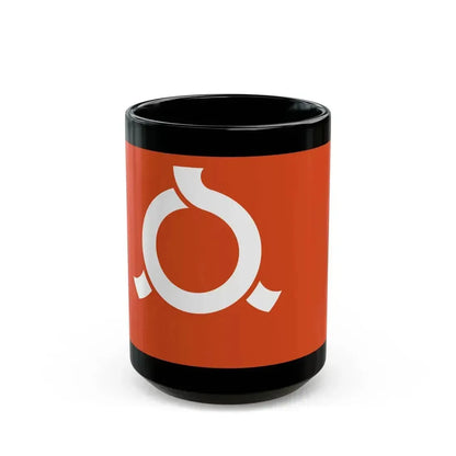 Flag of Fukushima Prefecture Japan - Black Coffee Mug 15oz - Go Mug Yourself