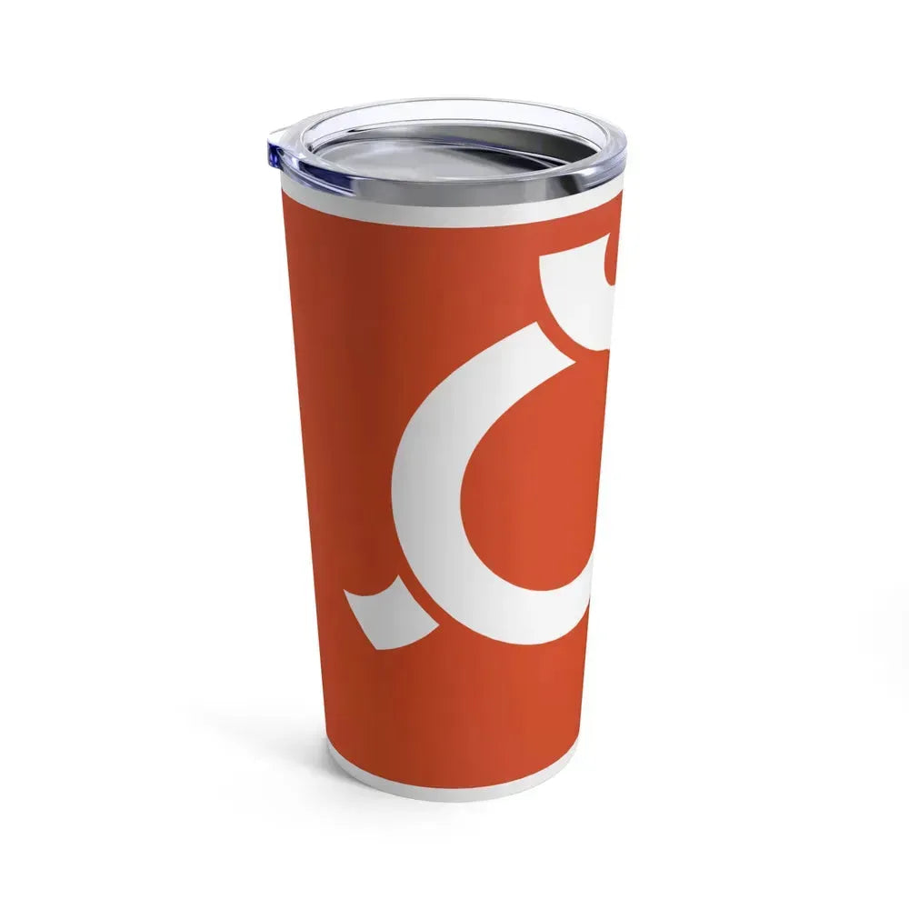 Flag of Fukushima Prefecture Japan - Tumbler 20oz - Go Mug Yourself