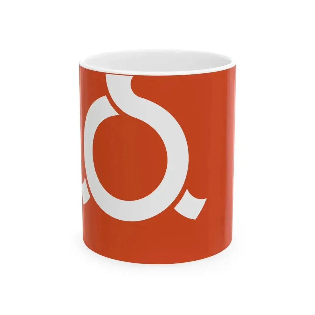 Flag of Fukushima Prefecture (Japan) White Coffee Mug 11oz - Go Mug Yourself