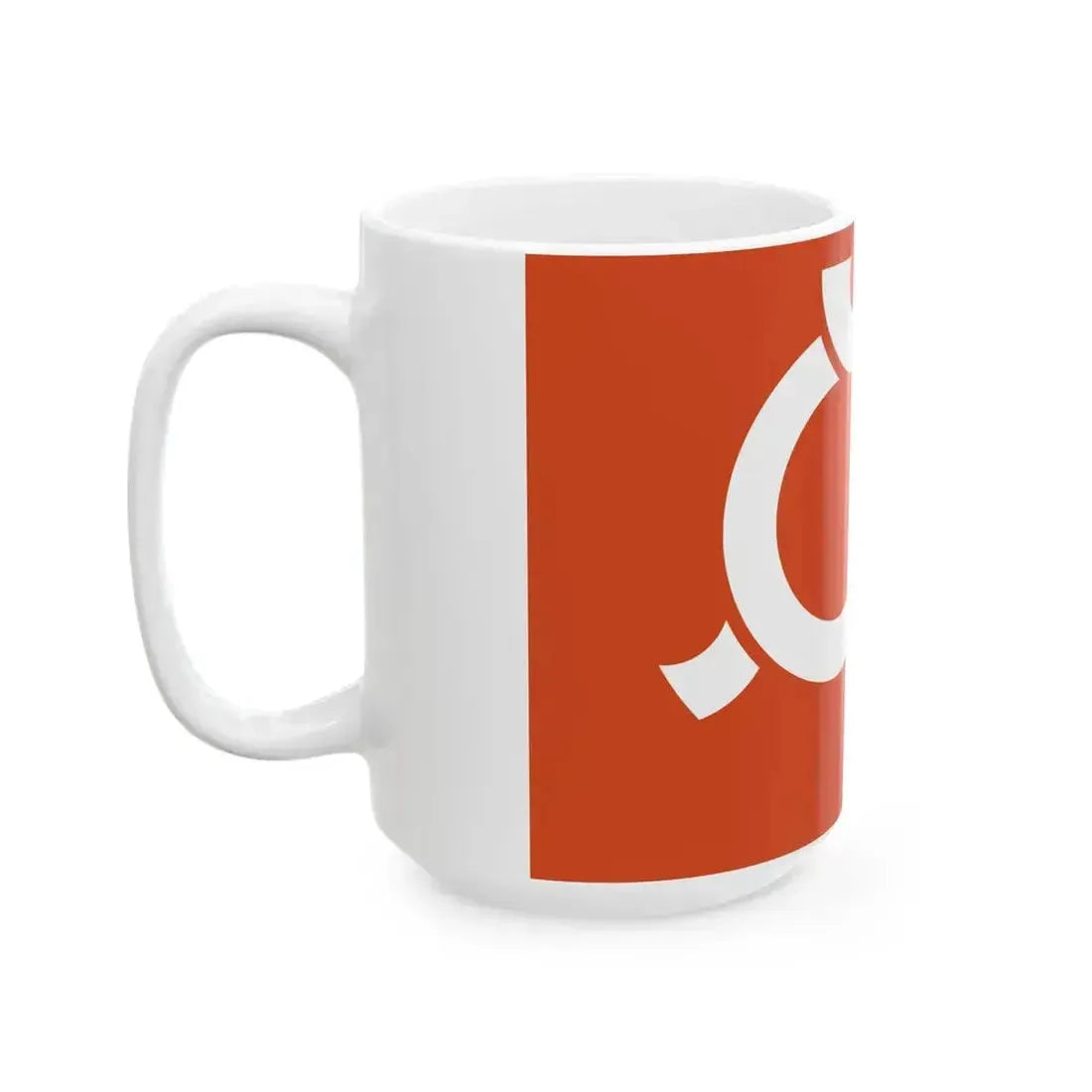 Flag of Fukushima Prefecture (Japan) White Coffee Mug - Go Mug Yourself