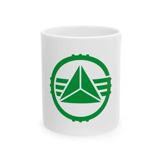 Flag of Fukutomi Hiroshima 1960-2005 (Japan) White Coffee Mug 11oz - Go Mug Yourself