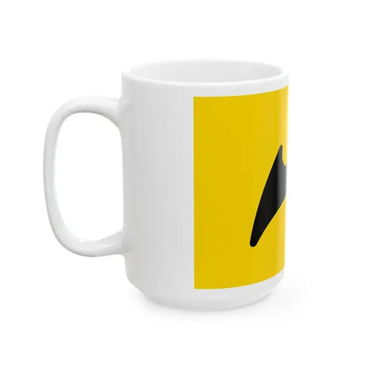 Flag of Fukuyama Hiroshima (Japan) White Coffee Mug - Go Mug Yourself