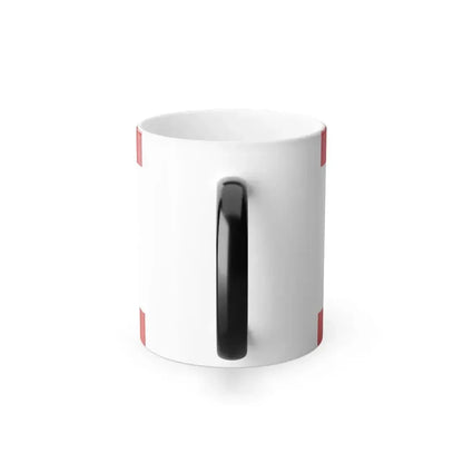 Flag of Fulda Germany - Color Changing Coffee Mug - Go Mug Yourself