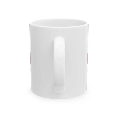 Flag of Fulophaza (Hungary) White Coffee Mug - Go Mug Yourself