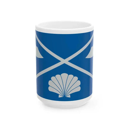 Flag of Fulopjakab (Hungary) White Coffee Mug 15oz - Go Mug Yourself