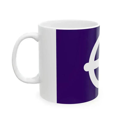 Flag of Funabashi Chiba (Japan) White Coffee Mug - Go Mug Yourself