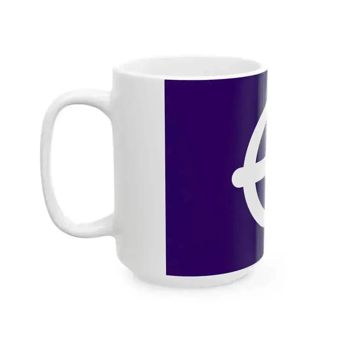 Flag of Funabashi Chiba (Japan) White Coffee Mug - Go Mug Yourself