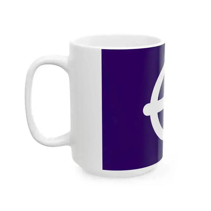 Flag of Funabashi Chiba (Japan) White Coffee Mug - Go Mug Yourself