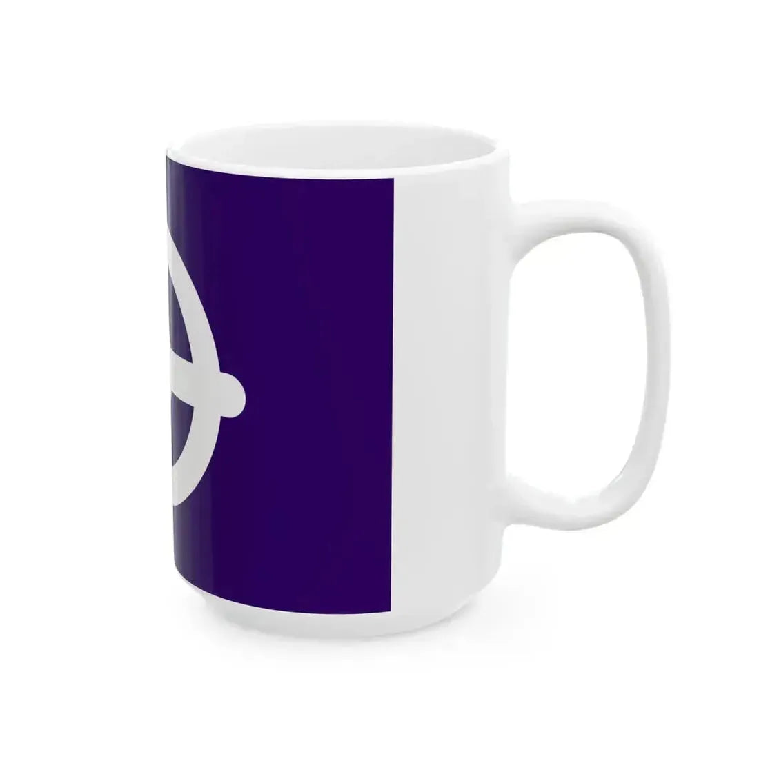 Flag of Funabashi Chiba (Japan) White Coffee Mug - Go Mug Yourself