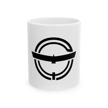 Flag of Funao Okayama 1968-2005 (Japan) White Coffee Mug 11oz - Go Mug Yourself