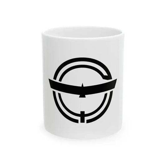 Flag of Funao Okayama 1968-2005 (Japan) White Coffee Mug 11oz - Go Mug Yourself