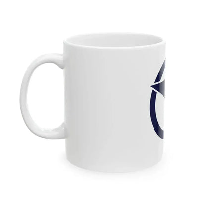 Flag of Furano Hokkaido (Japan) White Coffee Mug - Go Mug Yourself