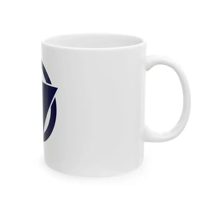 Flag of Furano Hokkaido (Japan) White Coffee Mug - Go Mug Yourself