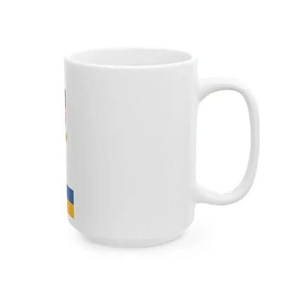 Flag of Furged vertical (Hungary) White Coffee Mug - Go Mug Yourself