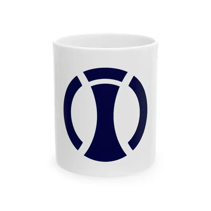 Flag of Fuso Aichi (Japan) White Coffee Mug 11oz - Go Mug Yourself