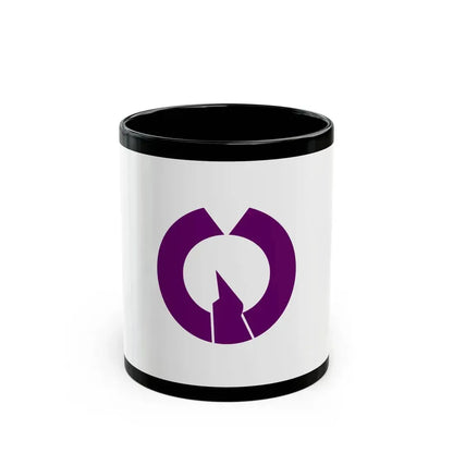 Flag of Fussa Tokyo Japan - Black Coffee Mug - Go Mug Yourself