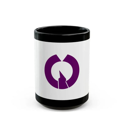 Flag of Fussa Tokyo Japan - Black Coffee Mug - Go Mug Yourself