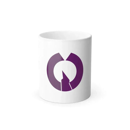 Flag of Fussa Tokyo Japan - Color Changing Coffee Mug 11oz - Go Mug Yourself