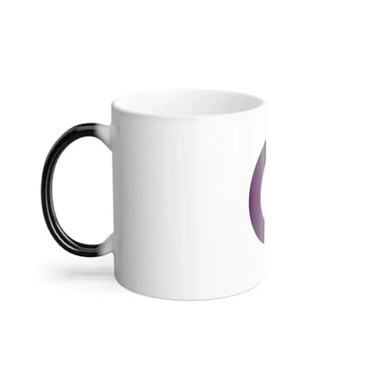 Flag of Fussa Tokyo Japan - Color Changing Coffee Mug - Go Mug Yourself