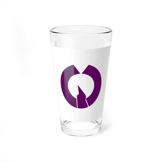 Flag of Fussa Tokyo Japan - Pint Glass 16oz 16oz - Go Mug Yourself