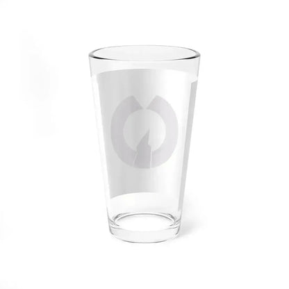 Flag of Fussa Tokyo Japan - Pint Glass 16oz - Go Mug Yourself