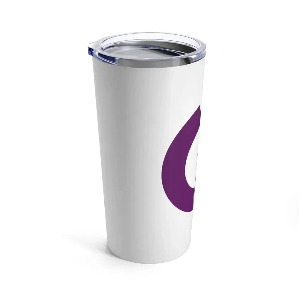 Flag of Fussa Tokyo Japan - Tumbler 20oz - Go Mug Yourself