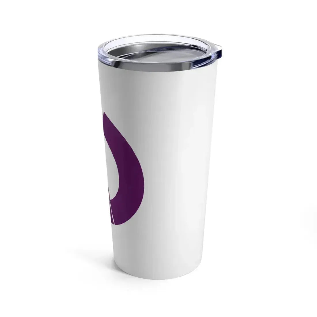 Flag of Fussa Tokyo Japan - Tumbler 20oz - Go Mug Yourself