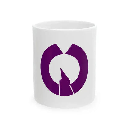 Flag of Fussa Tokyo (Japan) White Coffee Mug 11oz - Go Mug Yourself