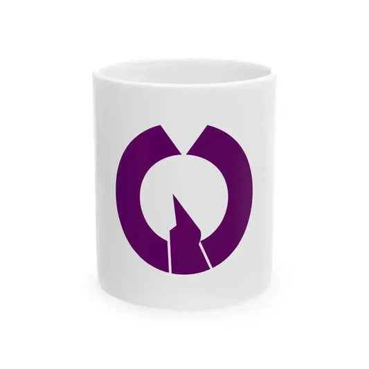 Flag of Fussa Tokyo (Japan) White Coffee Mug 11oz - Go Mug Yourself